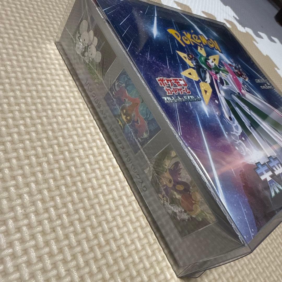 新品未開封 ポケモンカード 未来の一閃 シュリンク付き 1BOX