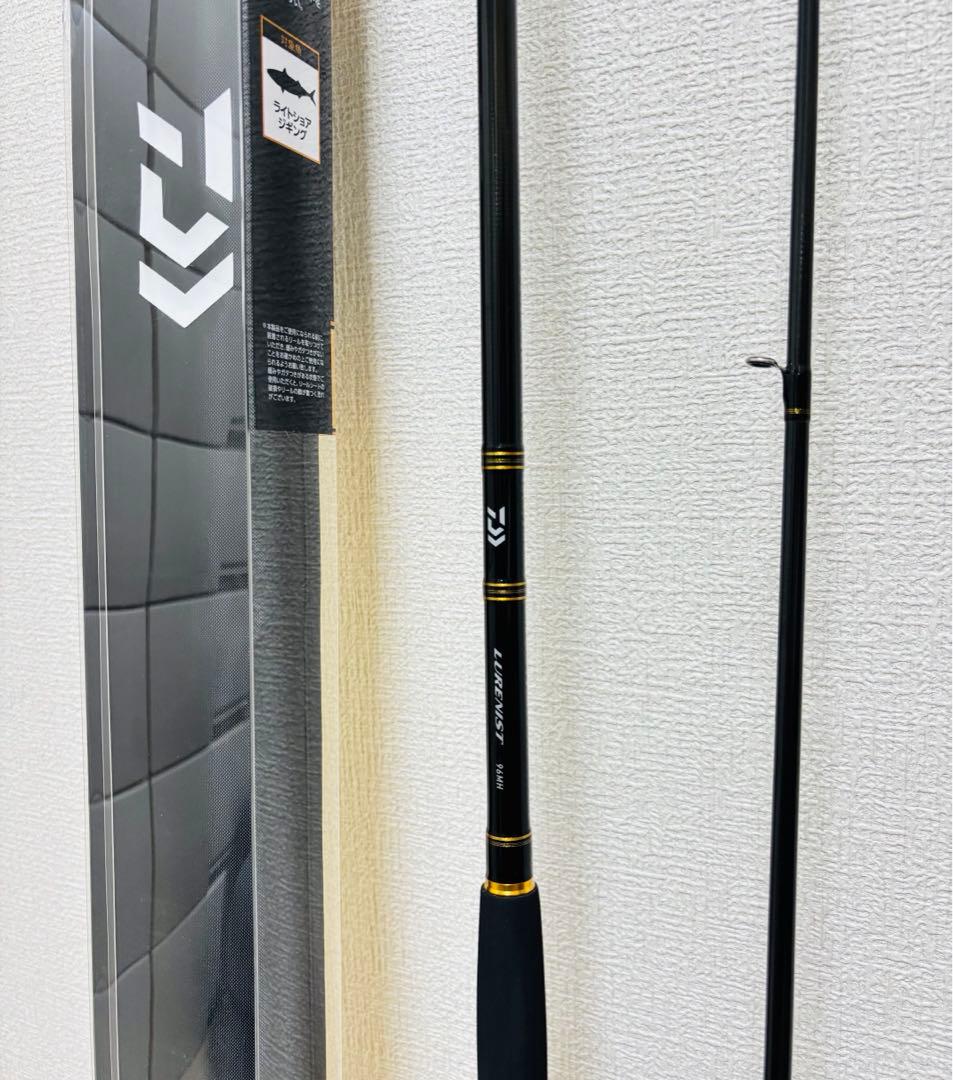 新品 ダイワ ショアジギングロッド LURENIST ルアー二スト 96MH