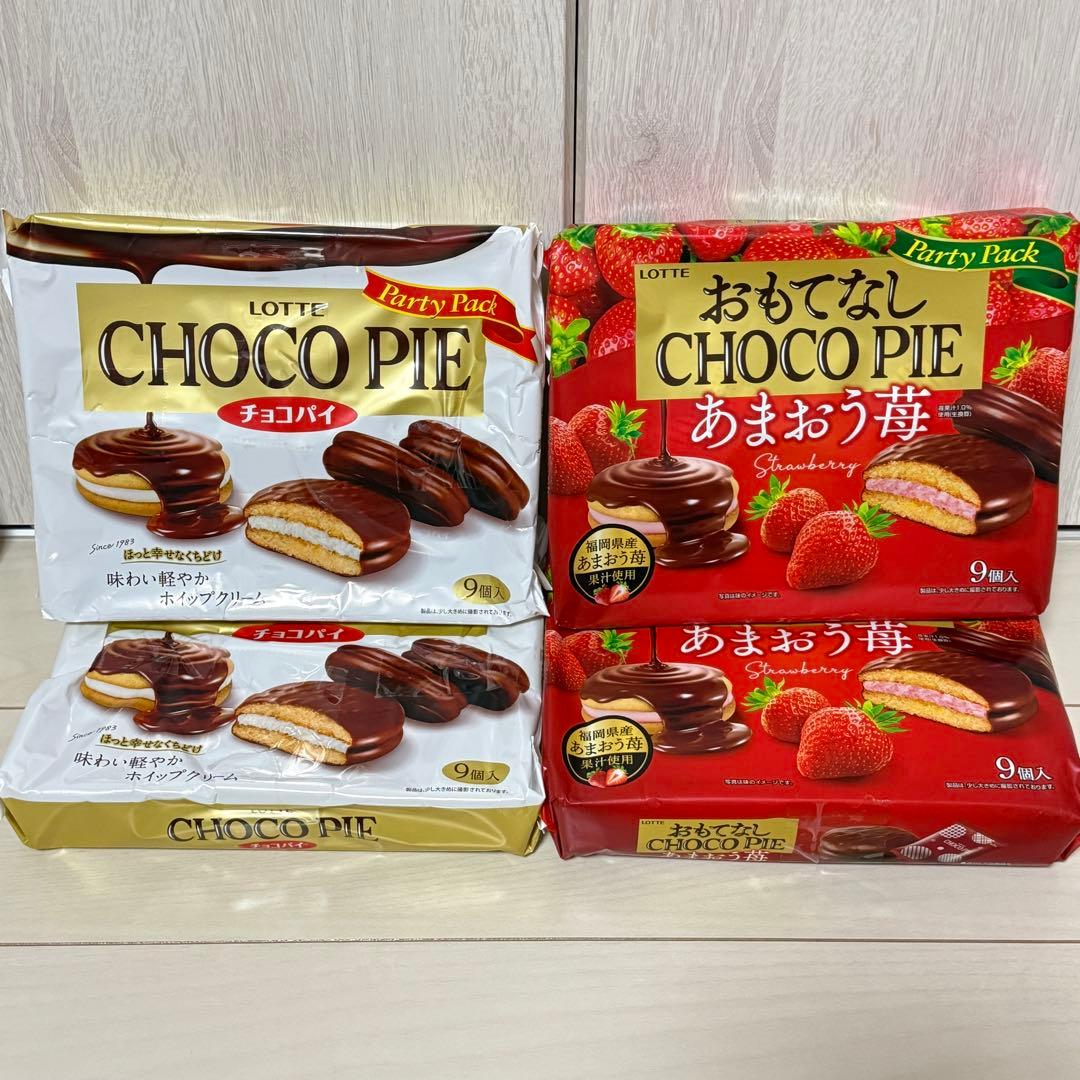 あ*ね様 お菓子まとめ売り③ 紗々＆メルティキッス＆小枝＆アルフォート＆さくさく