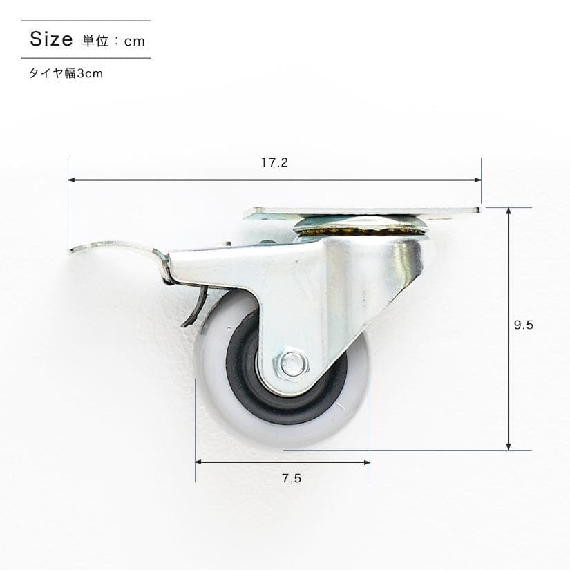即納 LSISTEM メタルシステム スーパー123 キャスター