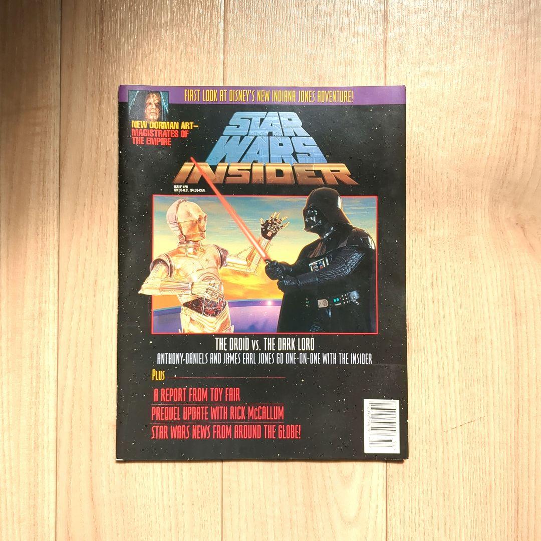 コレクターズアイテム: スター・ウォーズ インサイダー 会報誌 1995年発行