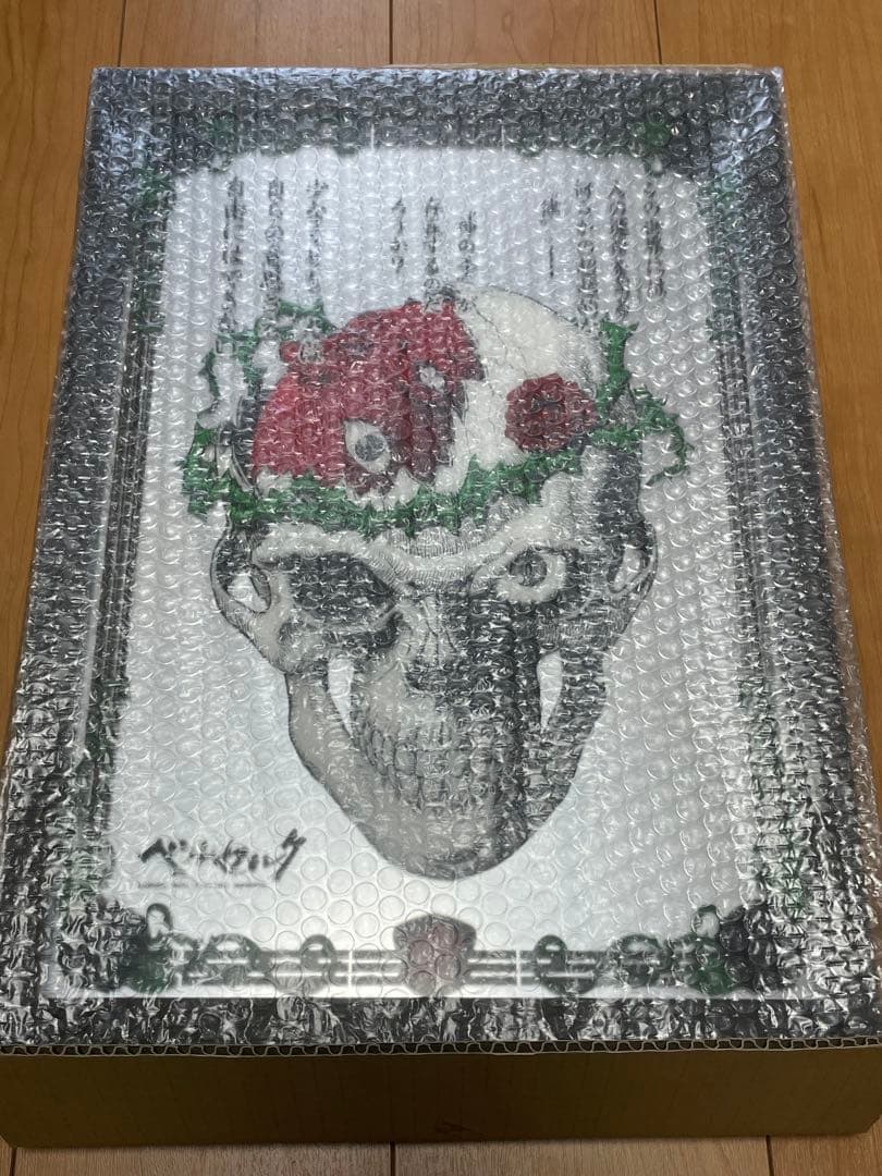 大ベルセルク展 パブミラー　ベヘリット　髑髏