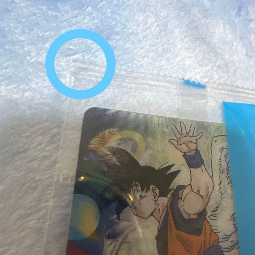 森永ウエハースカード ドラゴンボール 511 悟空 トランクス 人造人間17号