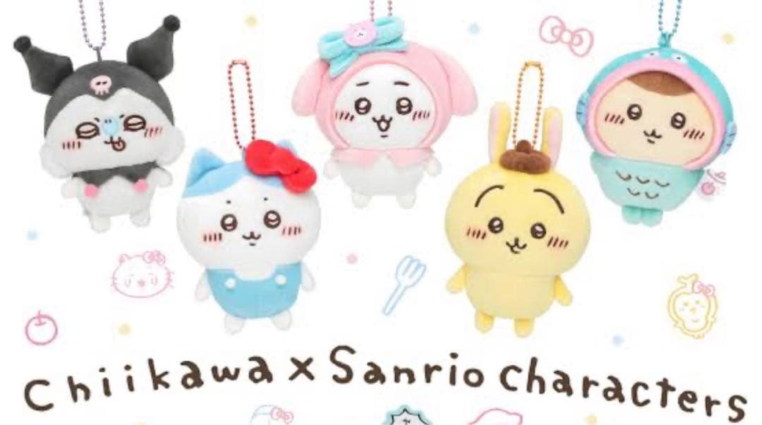 【新品タグ付き】ちいかわ サンリオコラボ 全セット