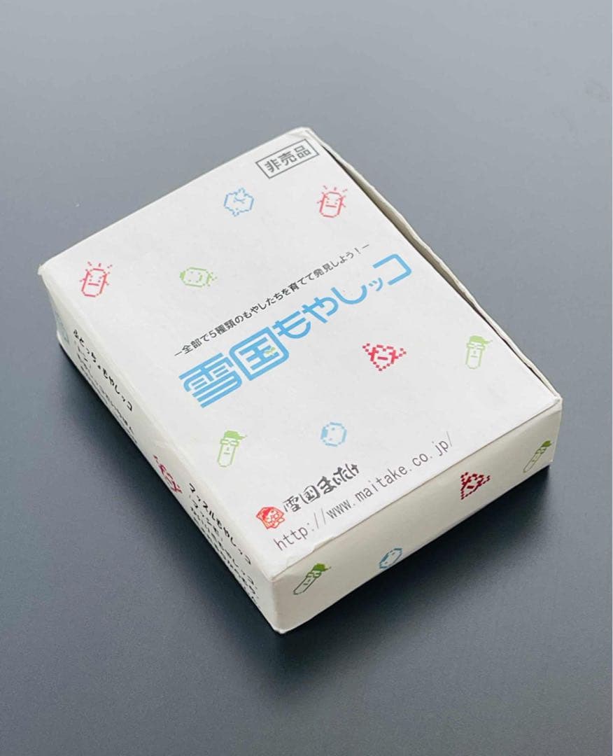希少・入手困難・新品　雪国まいたけ 雪国もやしッコ 携帯育成ゲーム 未使用