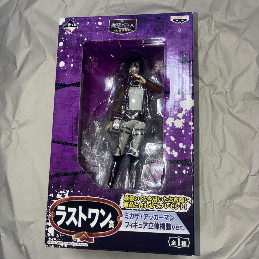 進撃の巨人　一番くじ　ラストワン　エレン（巨人）、ミカサ　2点