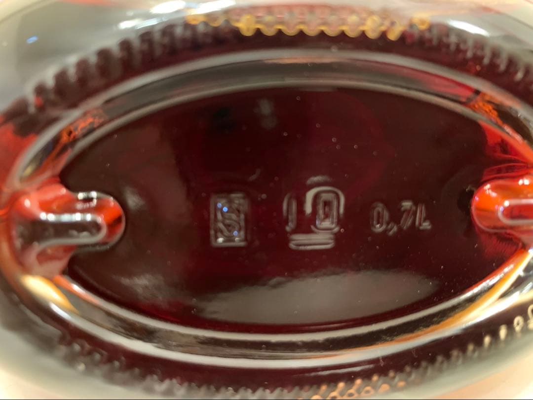 Hennessy X.O コニャック　フランス産最高級ブランデー　700ml