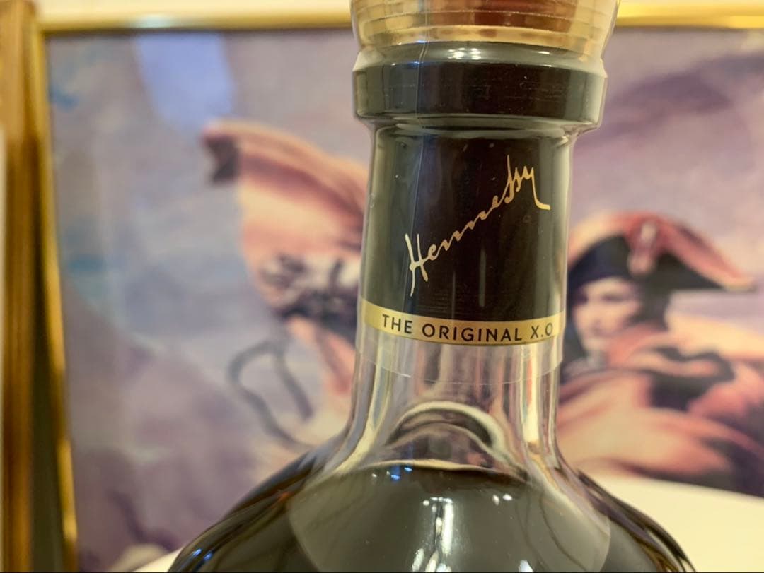 Hennessy X.O コニャック　フランス産最高級ブランデー　700ml