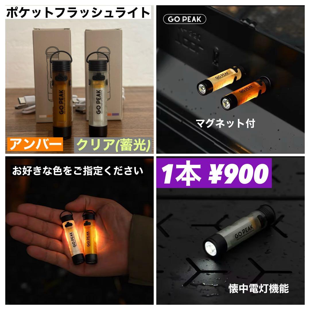 スームルーム　LUMINA5000 ルミナ5000 4個 プレゼント付き