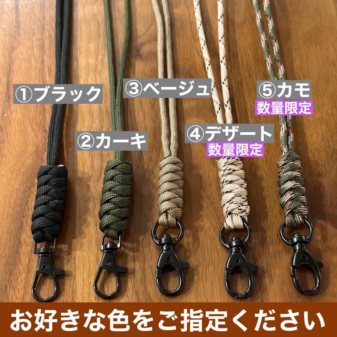 スームルーム　LUMINA5000 ルミナ5000 4個 プレゼント付き