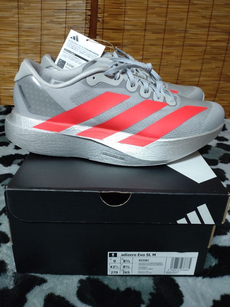 新品未使用！！アディダス　アディゼロエボＳＬ　27.0cm　東京マラソン　大阪