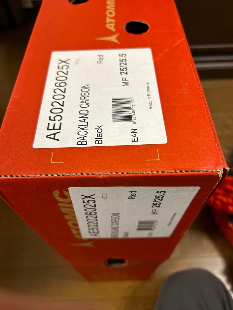 未使用新品 スキーブーツ ATOMIC BACKLAND CARBON