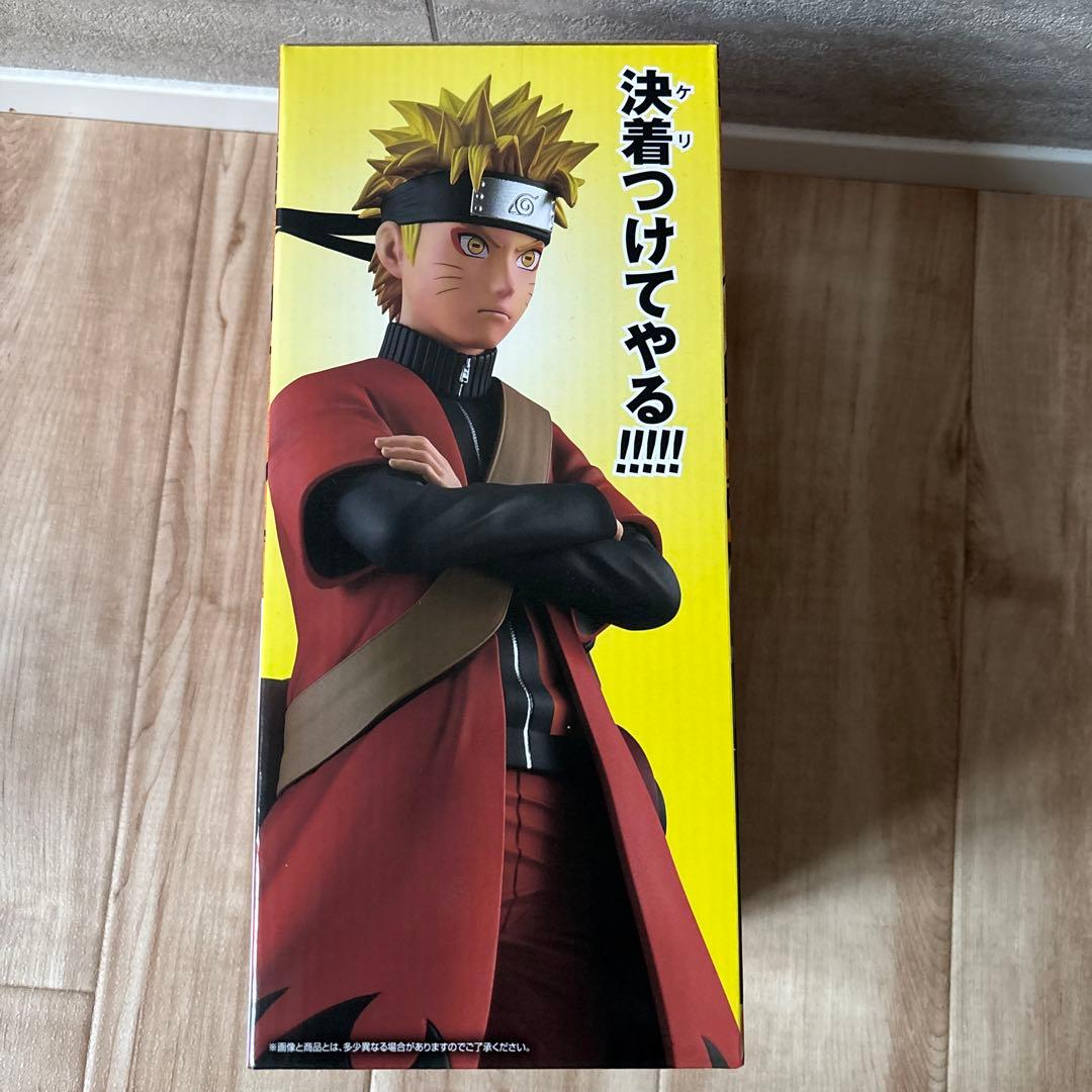 NARUTO一番くじ 輪廻の嘆きと平和の懸け橋A賞 うずまきナルト(仙人モード)