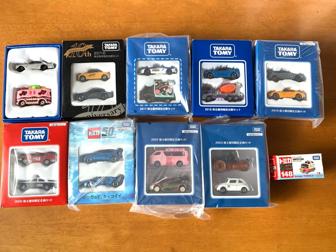 トミカ　株主優待品　まとめ売り　+おかしのくるま