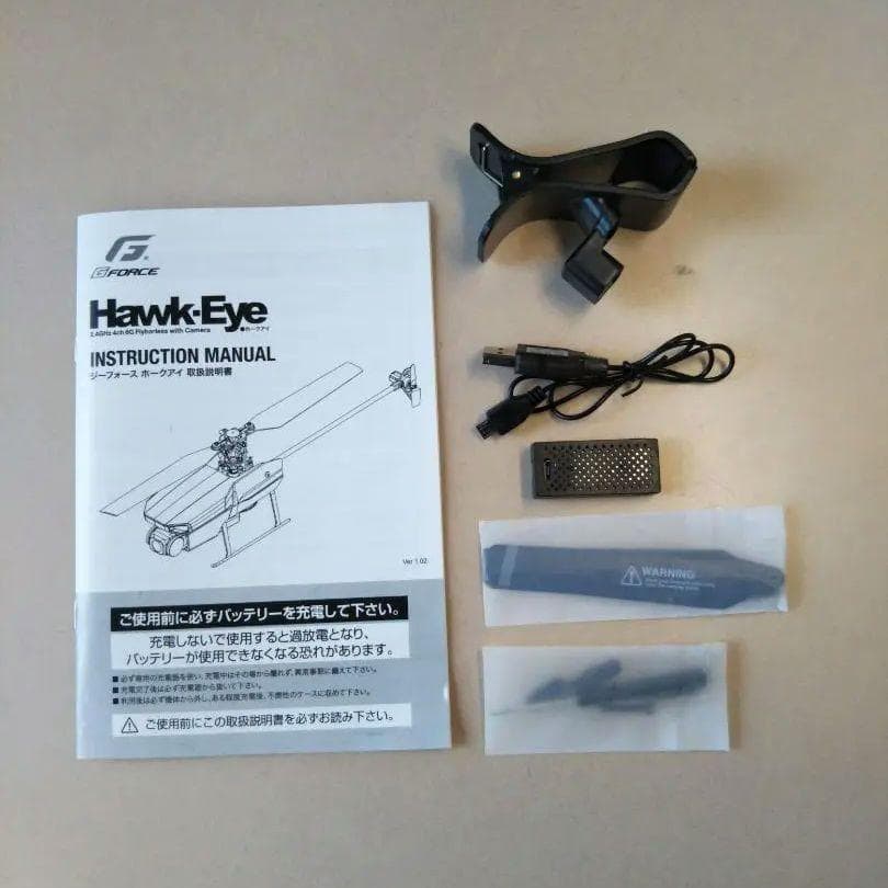 ドローン　ラジコンヘリコプター G-FORCE Hawk-Eye