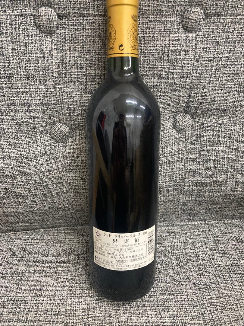 Chateau Gruaud Larose 1996 赤ワイン 750ml