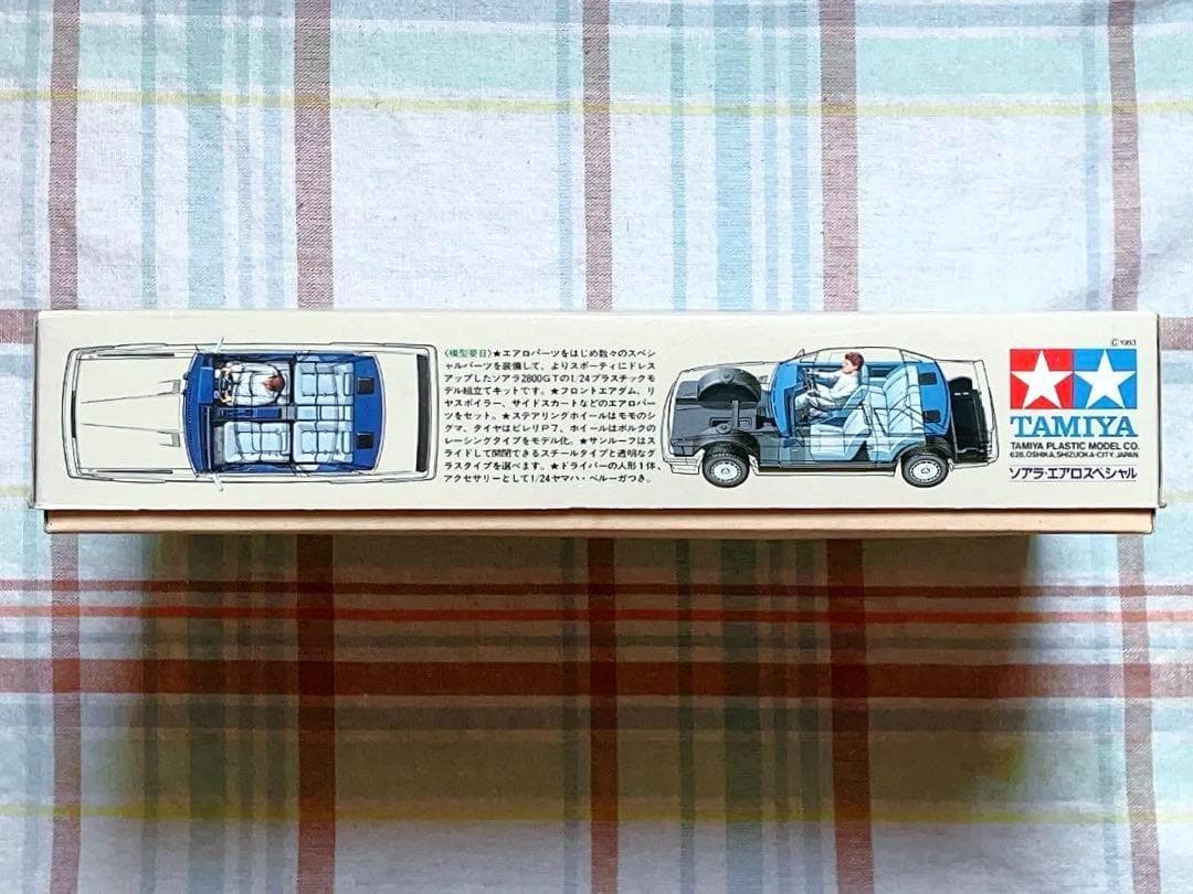 初版品 ヴィンテージ タミヤ 1/24 ソアラ・エアロスペシャル w/新品ボディ