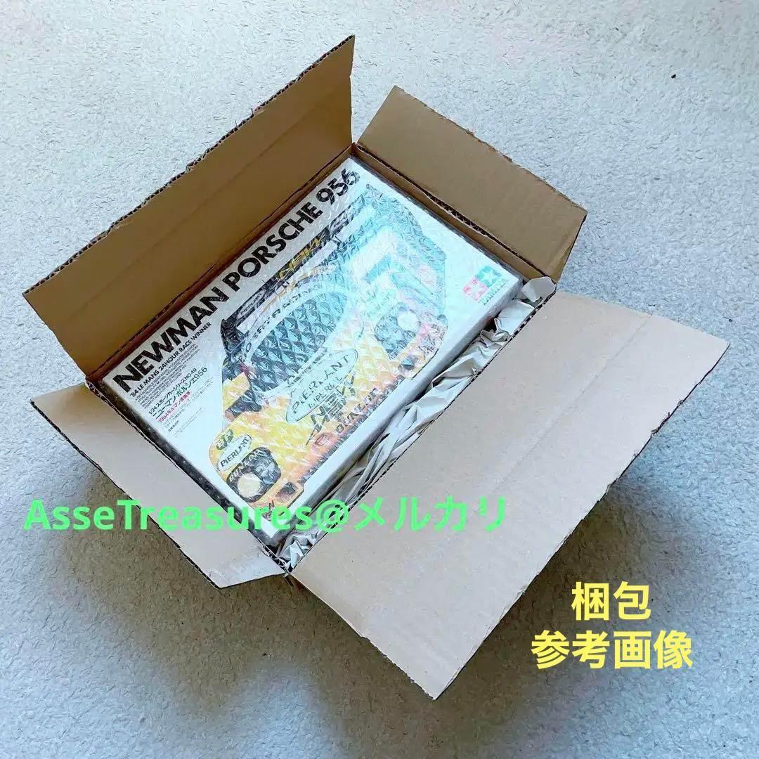 初版品 ヴィンテージ タミヤ 1/24 ソアラ・エアロスペシャル w/新品ボディ