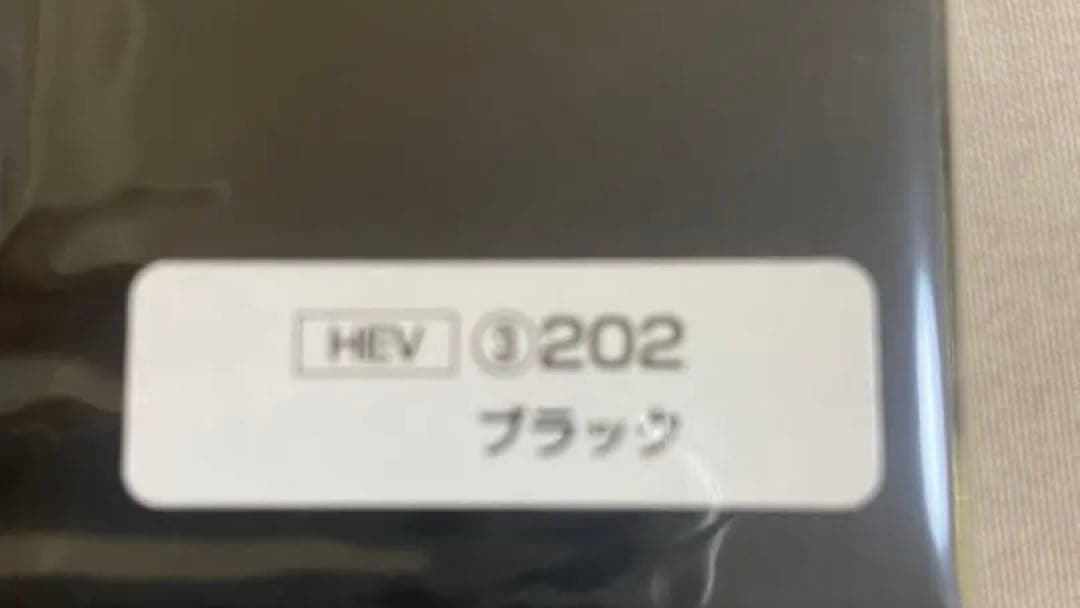 トヨタ　クラウン　エステート CROWN ESTATE ミニカー ブラック