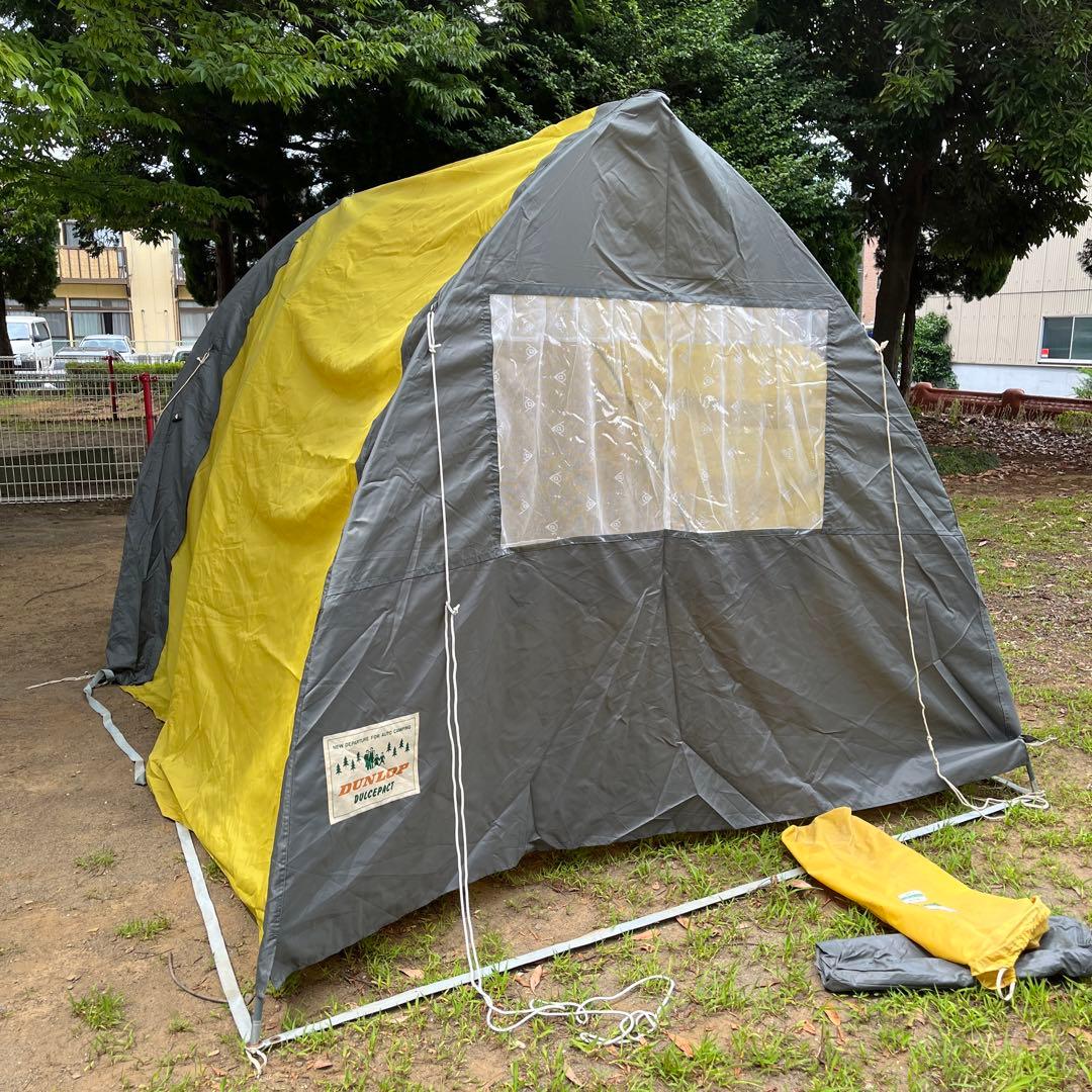 ダンロップ　ダルセパクト　Ａ-430 昭和　オールドテント