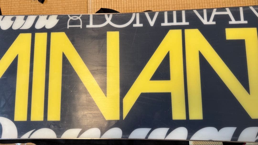 バートンドミナント　スノボード154cmブーツ26.5cm 3点セット