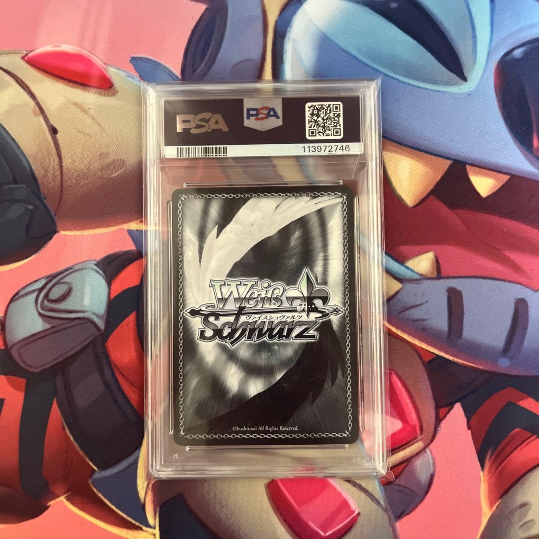 ヴァイスシュバルツ　PSA10 貴族令嬢の幼馴染　ディア　sp sp