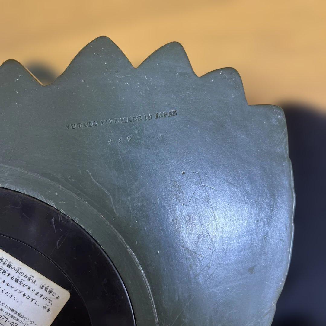 ガメラ ソフビ貯金箱 1995YUTAKA 日本製 高さ約30センチ 巨大貯金箱