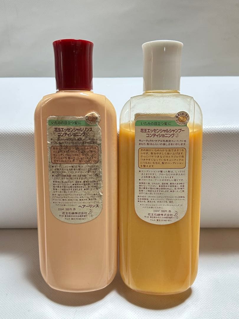 昭和レトロ 平成レトロ エッセンシャル シャンプー&リンス 10本セット