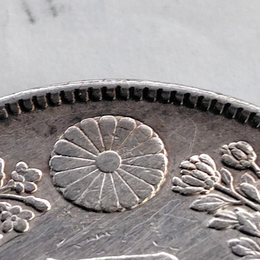 銀*ー様 明治三十八年 一円銀貨（竜）｜ONE YEN 銀900｜現状品 VF程