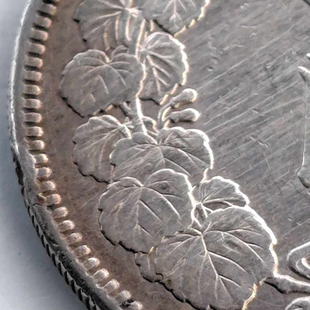 銀*ー様 明治三十八年 一円銀貨（竜）｜ONE YEN 銀900｜現状品 VF程