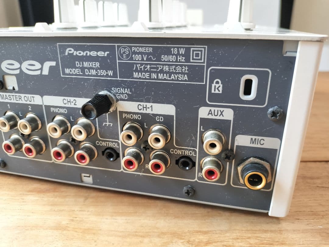 Pioneer パイオニア DJM-350 DJミキサー 動作確認済 レアカラー