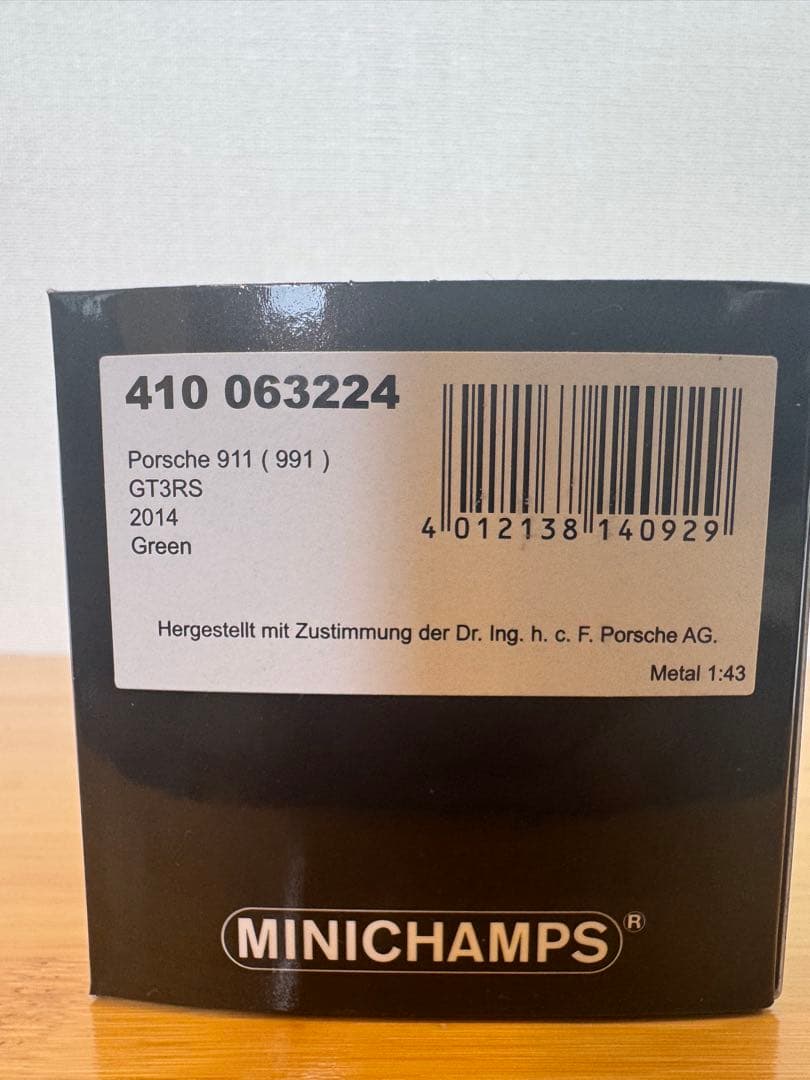 【MINICHAMPS】限定750台　Porsche 911 GT3RS