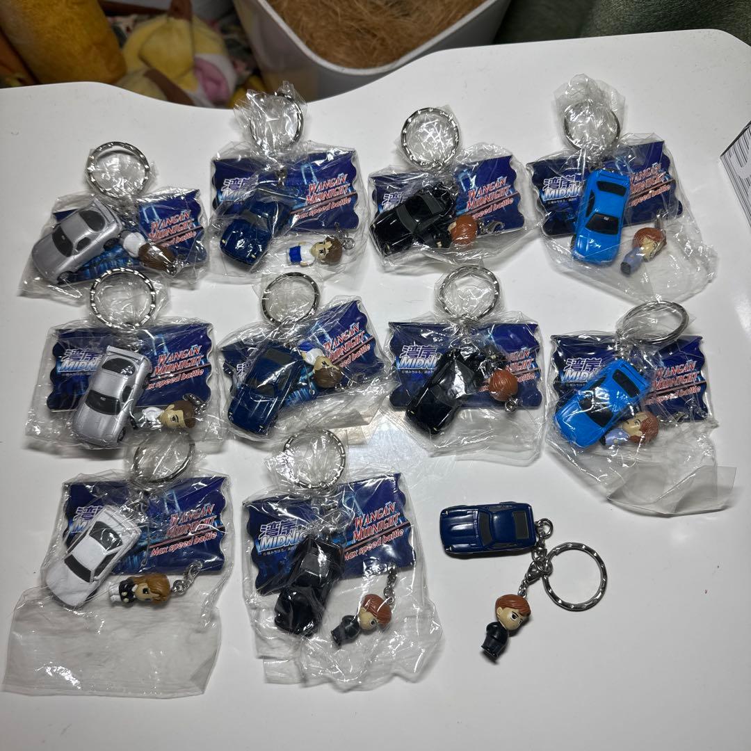 湾岸ミッドナイト ミニカー キーホルダー 11個セット