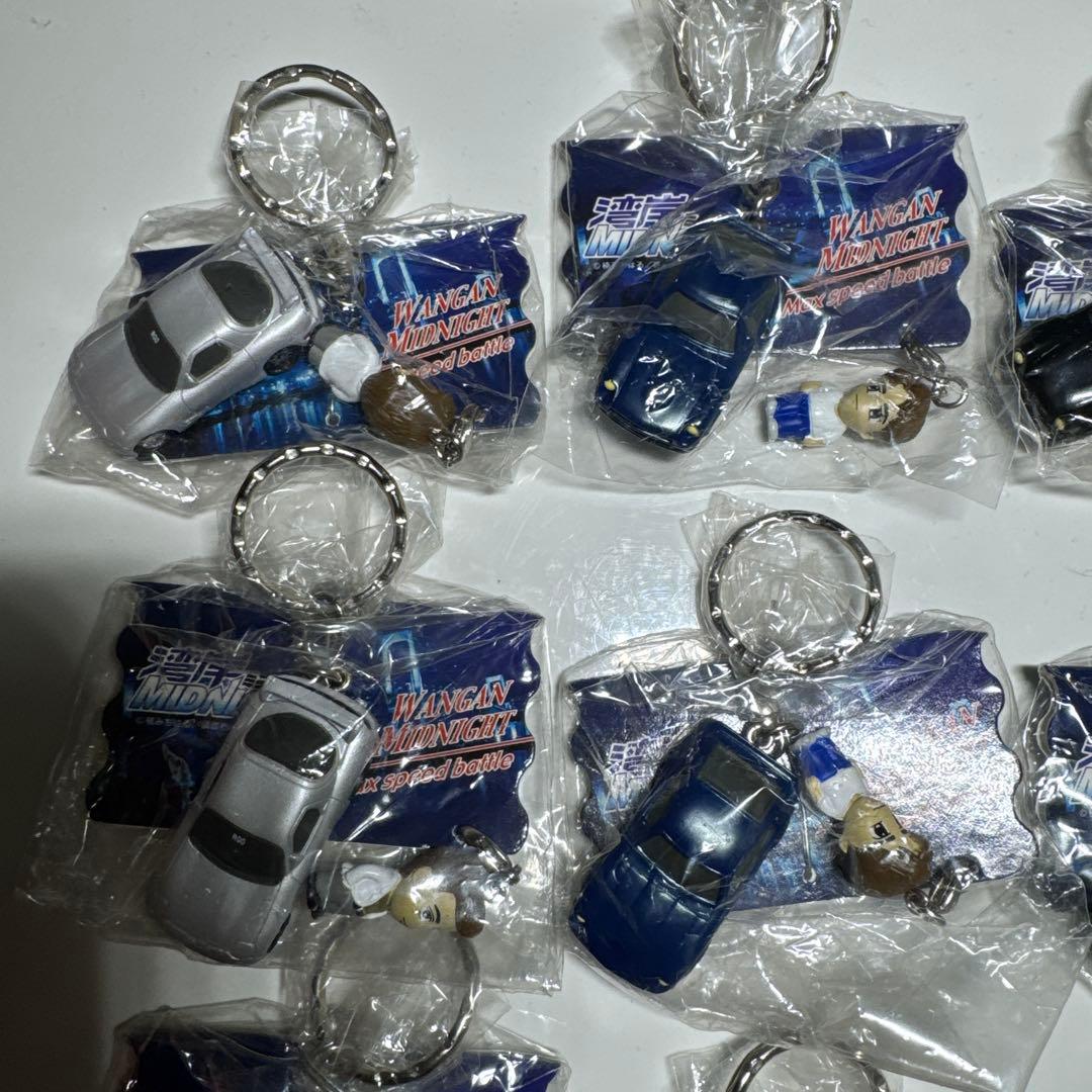 湾岸ミッドナイト ミニカー キーホルダー 11個セット