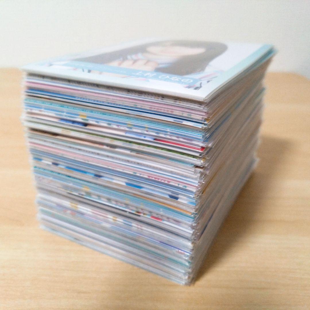 日向坂46 上村ひなの 生写真 まとめ売り セット売り