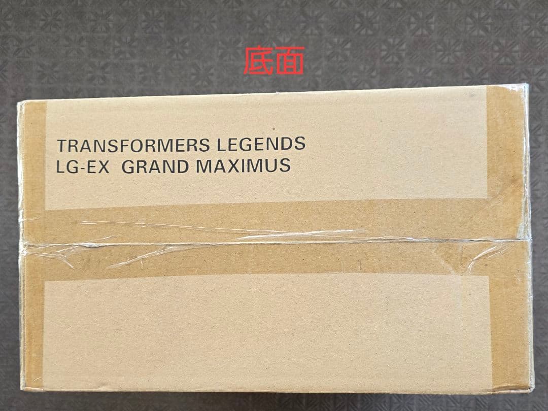 【未開封】トランスフォーマー LG-EX グランドマキシマス レジェンズ