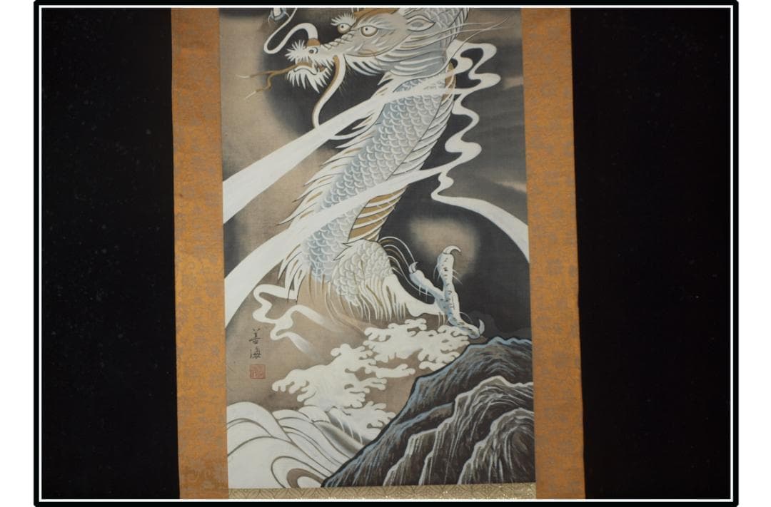 解体屋委託品　日本江戸時代肉筆掛け軸その3※激安骨董品 X1144C3-2