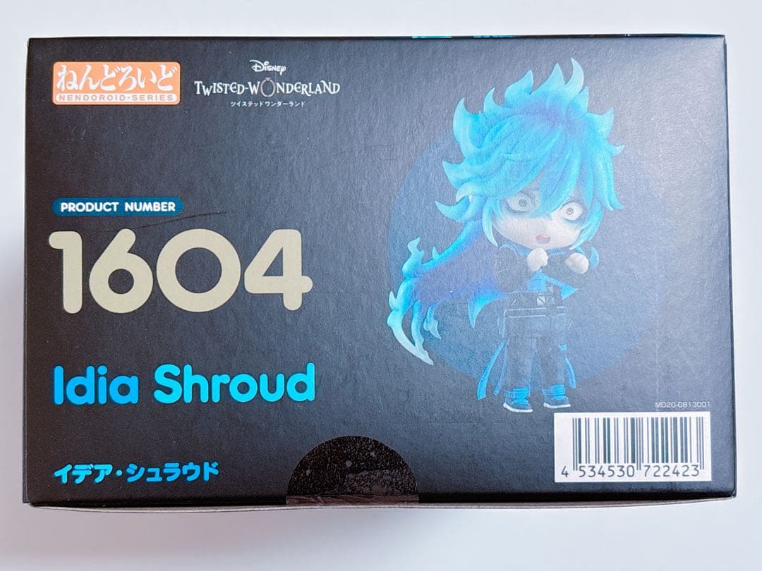 ツイステッドワンダーランド イデア・シュラウド ねんどろいど フィギュア