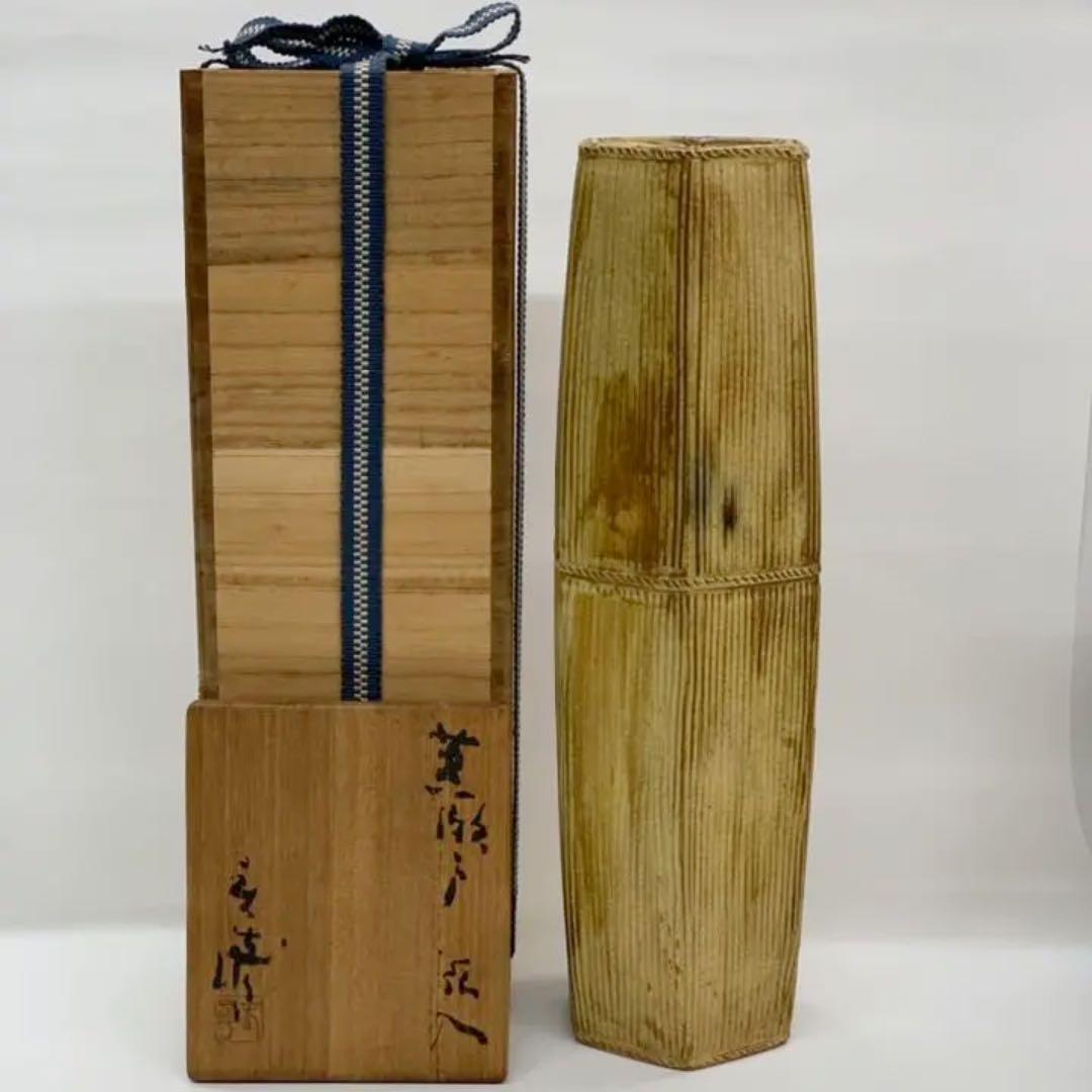 【花入12】黄瀬戸　六角槌形　高さ31㎝