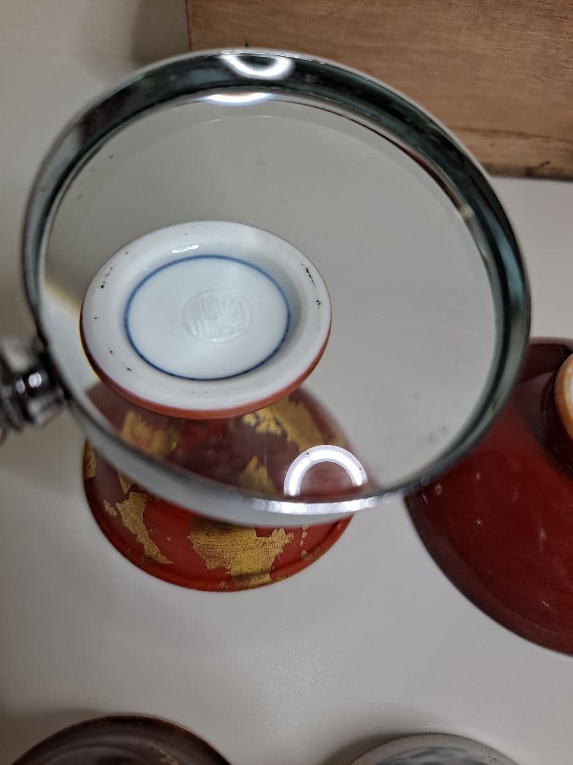 古い九谷3点 他2点 お猪口 盃 合5点