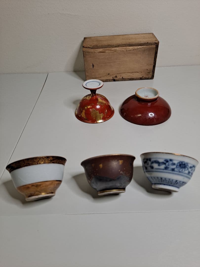 古い九谷3点 他2点 お猪口 盃 合5点