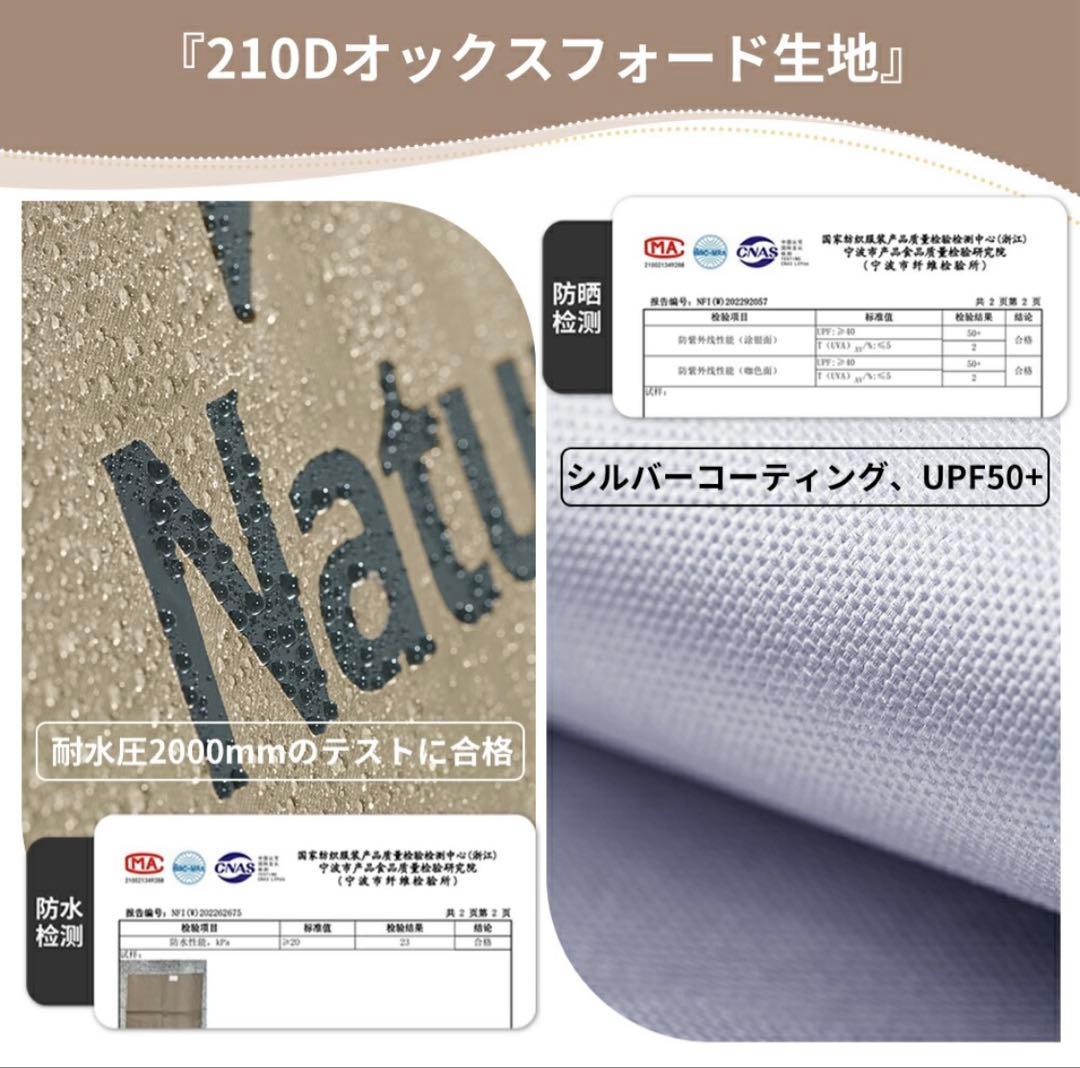 Naturehike ワンタッチテント Ti black ロッジ型