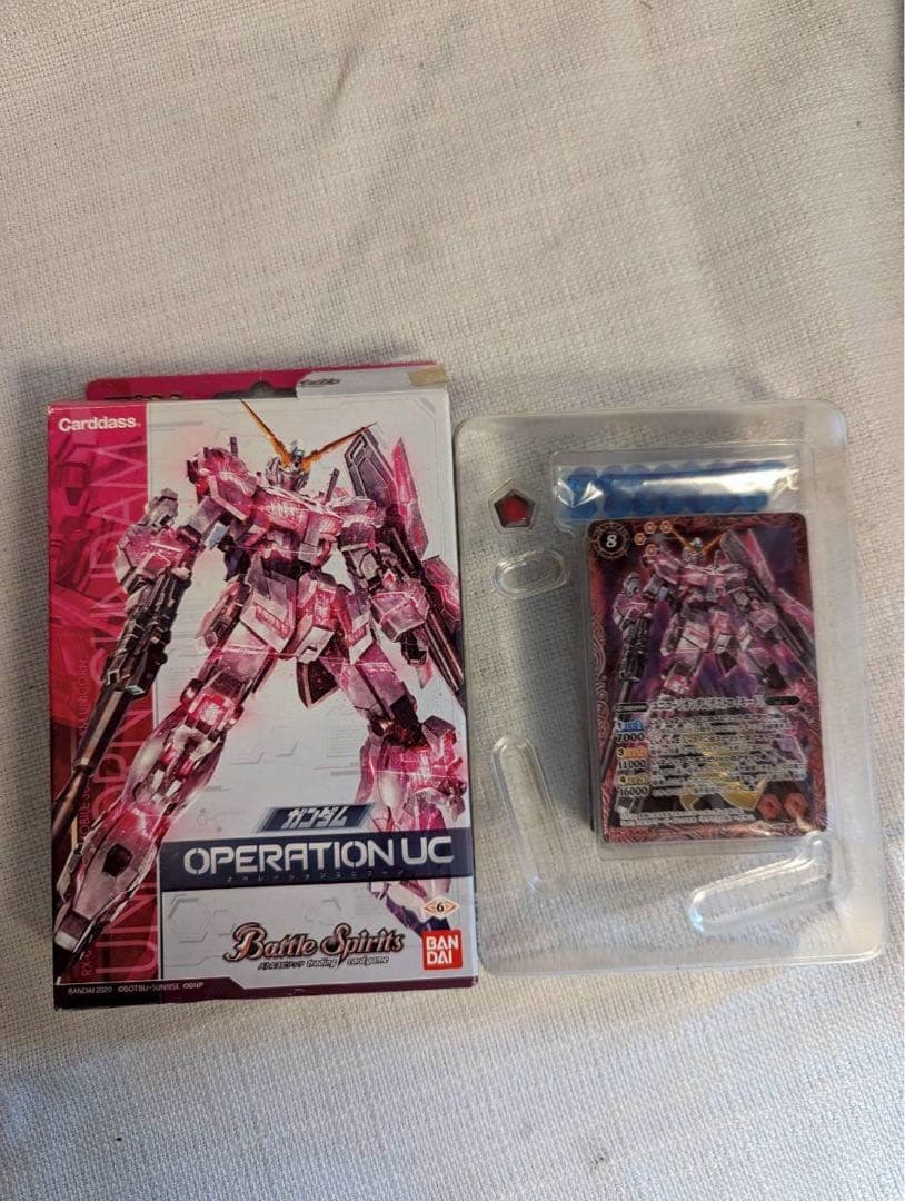バトルスピリッツ バトスピ　ガンダム　オペレーションユニコーン