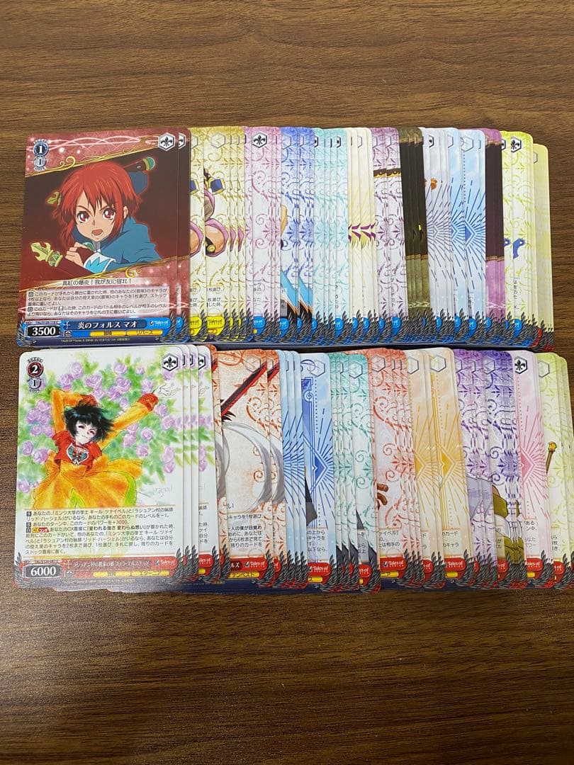 テイルズオブシリーズ 全色 RR以下 4コン ヴァイスシュバルツ