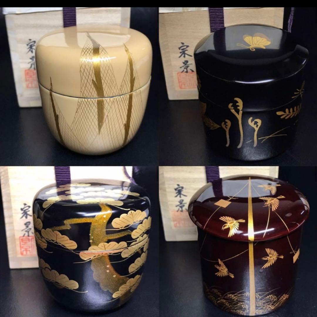 春の野・白塗 平網・金林寺 鳴子・黒塗 老松/四季棗！『宮田宗景』造　129