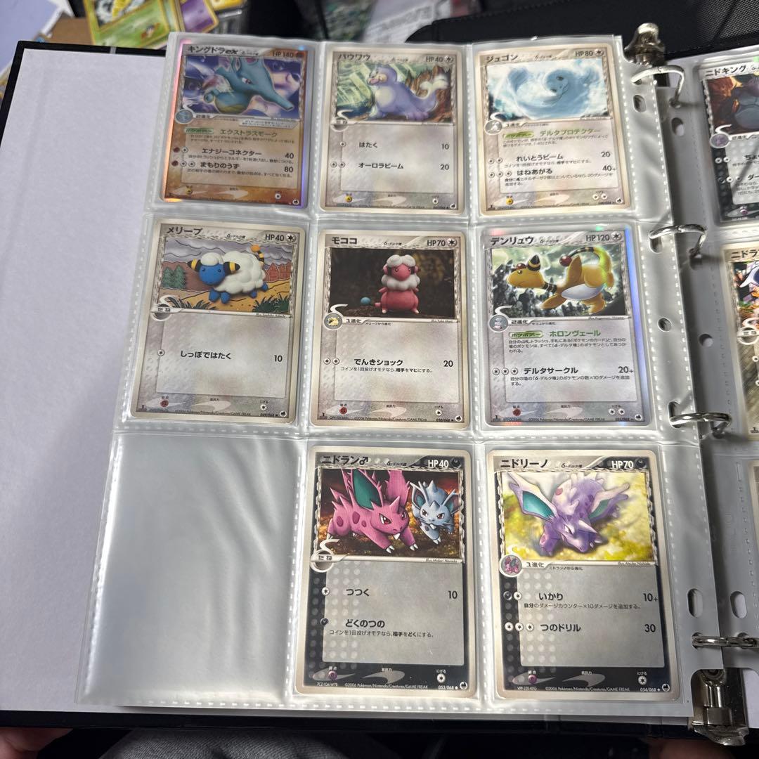 ポケモンカード さいはての攻防 まとめ レックウザex デルタ種 他