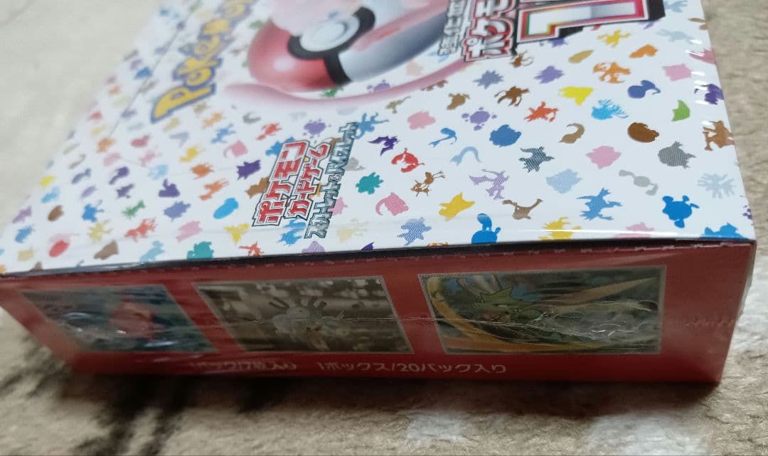 動*草様 ポケモンカードゲーム151 ボック新品•未開封スシュリンク付き