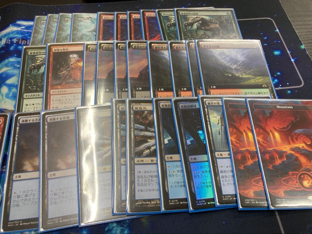 イゼット果敢　デッキサイドデッキ　日英混合