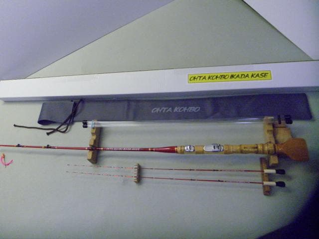 ★(1101)手作り（布袋竹）カセ・筏竿(145cm)【赤色の筏竿】太田工房★