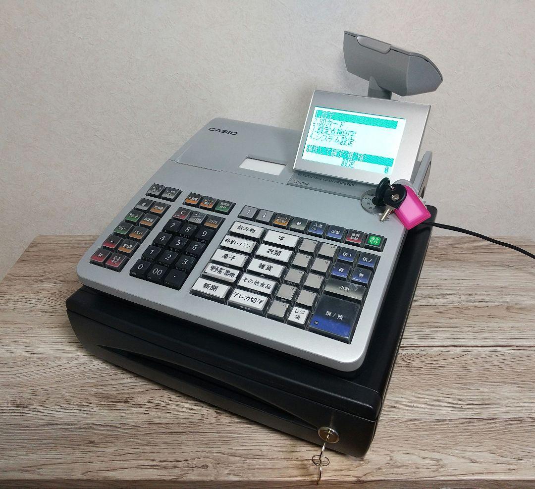 【高性能】CASIO 電子レジスター TE-2700 PC連携 インボイス